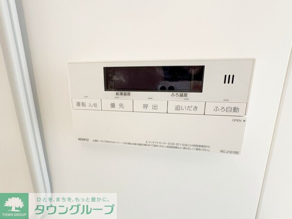 センチュリー千葉みなとの物件内観写真